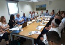 Première à Ashdod !!! Forum des directeurs des achats des grandes entreprises de la ville