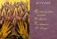 AshdodCafe et business-cafe.biz vous souhaitent «Shabbat Shalom» : dates, horaires, paracha…et prière pour nos soldats