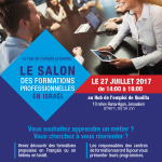 salon des formations professionnelles en Israel