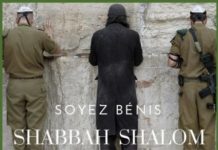 AshdodCafe et business-cafe.biz vous souhaitent «Shabbat Shalom» : dates, horaires, paracha…et prière pour nos soldats
