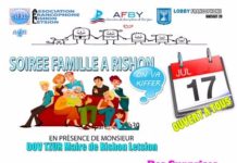 L’école des Fans, ça vous dit quelque chose ? un remake est organisé a Rishon Letsion ce 17 juillet 2017 pour notre plus grand plaisir