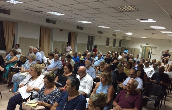 Ashdod : Carton plein pour la conférence « transferts de fonds France-Israel » pour olim