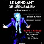 Affiche-Mendiant_Ashdod