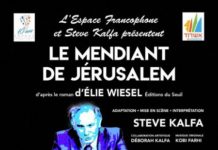 Espace Francophone : événement de la rentrée »Le mendiant de Jérusalem » d’après le roman d’Elie Wiesel