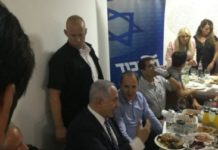 Le délit de corruption en question par Eli Laik