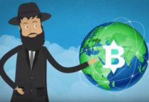 BitCoen, la nouvelle crypto-monnaie Juive