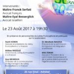 conference-olim 2017 fiscalite -transferts de fonds