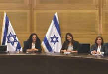 Le lobby francophone de la Knesset, une opportunité pour chacun d’entre nous de changer les choses !