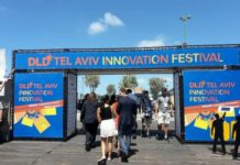 Dernier jour pour DLD Tel Aviv en compagnie de la French Tech, de Business France et de la délégation marseillaise.