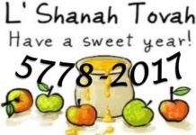 Shavei Tsion vous propose son Haramat Kossit pour bien commencer l’année le 19 septembre prochain