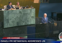 Le discours intégral et en Français de B. Netanyahu à l’ONU (19/09/2017)
