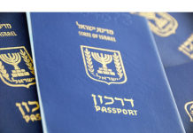 Israël délivre des passeports temporaires gratuitement