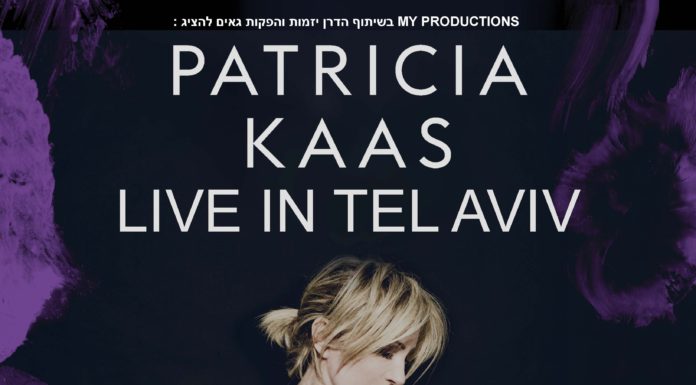 Concert exceptionnel de Patricia Kaas à Tel Aviv le 28 Septembre 2017