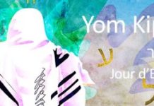 Sachons célébrer Yom Kippour comme il se doit – dates, horaires et guide