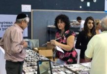 »26 ème opération lunettes » organisée à Holon, encore une réussite et toujours autant d’émotion