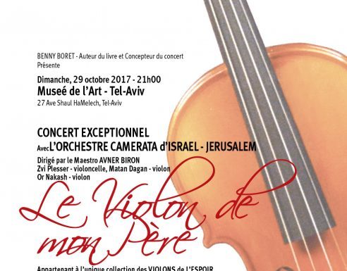 « Le Violon de Mon Père » un concert événement à ne pas rater !