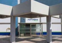 La petite fille du Dr Yehiel Lasri est le 7 eme bébé a naître ce jeudi a l’hôpital Assuta Ashdod