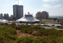 Le festival international du cirque aura lieu a Ashdod du 8 au 10 octobre 2017