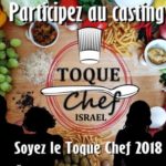 flyer toque chef