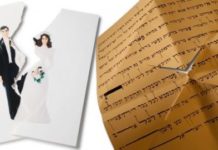 Une nouvelle histoire de guett à succès !