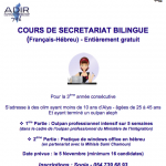 secretariat bilingue cours