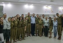 « Ashdod, est un modèle de préparation au recrutement militaire »