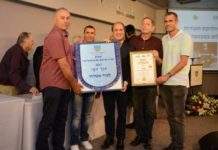 Le drapeau de la beauté a atteint Ashdod !