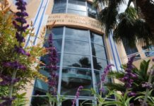 Le Campus francophone du Collège académique de Netanya fait sa rentrée ! Inscrivez-vous !