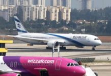 L’aéroport international Ben Gurion devrait être fermé ce week-end