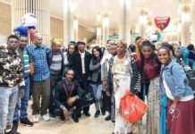 231 immigrants de deux « tribus perdues » sont arrivés en Israël ce 16 novembre dernier!