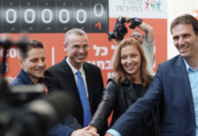 Le 3 millionième touriste israélien de l’année est arrivé aujourd’hui !