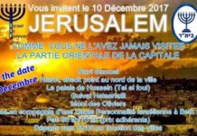 Jérusalem comme vous ne l’avez jamais visitée !!!avec Israel Forever !!!