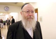 Le ministre de la santé était présent pour la pose de la mezouza dans la salle des urgences qui ouvre ce 7 novembre 2017