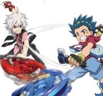 20 beyblade