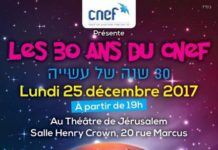 Le CNEF fête ses 30 ans !