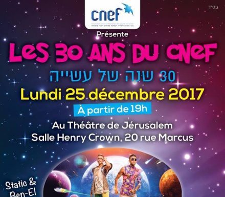 Le CNEF fête ses 30 ans !