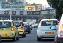 Rapport : les Israéliens vivent longtemps, travaillent dur, mais restent en retard dans certains domaines