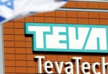 Ashdod : une adolescente atteinte d’un cancer infectée par une poche de perfusion