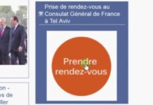 CONSULAT : Permanences du service social à Ashdod et Ashkelon au 1er semestre 2018