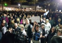 2 ème grosse manifestation ce soir contre la coercition religieuse d’Ashdod