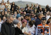 Déclaration de la porte-parole du Quai d’Orsay – Assassinat d’un Israélien près de Havat Gilad