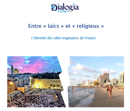 Dialoga vous propose une conférence sur le théme : entre laïcs et religieux. Une soirée à ne pas manquer !