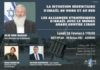 ADIR ASHDOD vous invite a une conférence géopolitique en presence du Vice ministre de la défense et d’Olivier Rafowicz