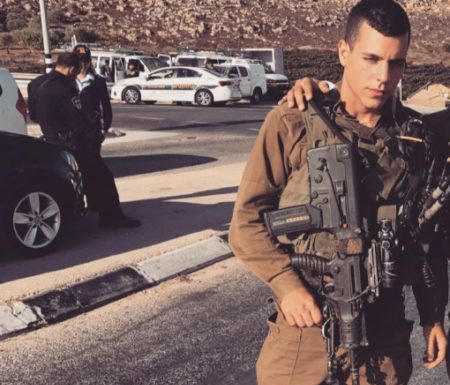 Ou en est l’état de santé d’Ohad Assayag, qui a été blessé dans l’incident de samedi soir dans la bande de Gaza