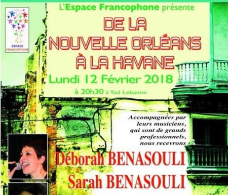 L’Espace francophone vous propose une soirée au rythme endiablé le 12 février 2018 a 20 h 30