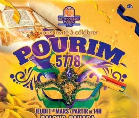 Quoi faire et ou aller a Pourim ? tout est la, ou presque pour passer un bon Mishté !