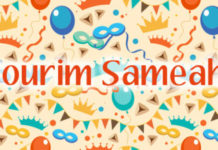 Grande fete de Pourim au Matnas He organisée par le Misrad Haklita d’Ashdod le 1er Mars a 10 h