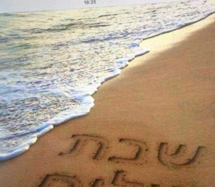 Toute l’équipe d’AshdodCafé vous souhaite «Shabbat Shalom» : date, horaires, paracha…