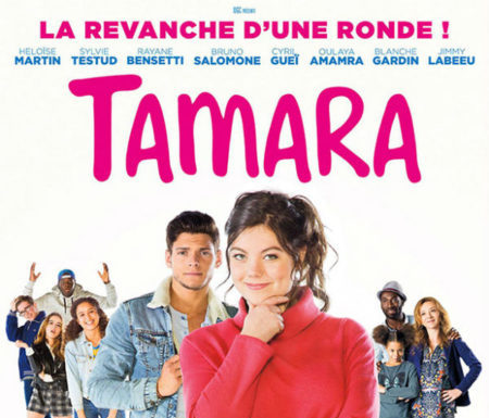 Prix des jeunes cinéphiles francophones – des films en français à découvrir à l’Institut français de Tel Aviv des le 13 février
