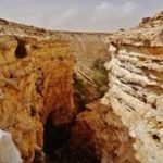 Canyon-Avdat